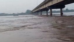 Major flood