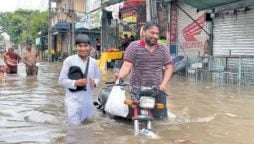 Urban flooding