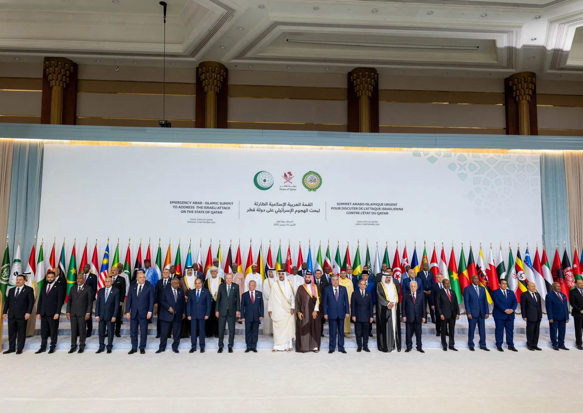 Arab-Islamic leaders unite in Doha Summit