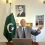 Mushahid Hussain unveils Think Tank report on Pakistan-Saudi Defence Pact: Calls It "First Muslim Defence Agreement"