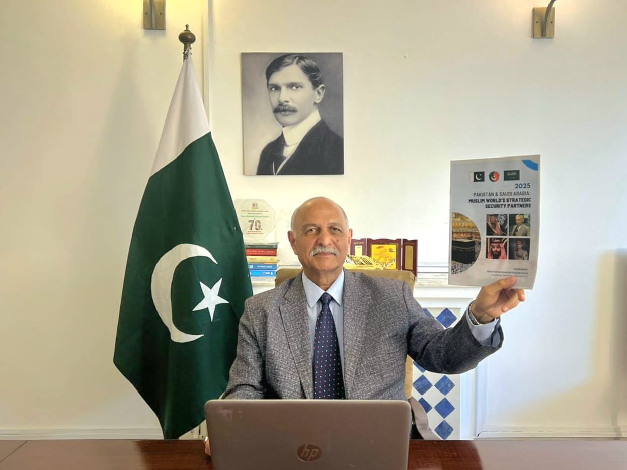 Mushahid Hussain unveils Think Tank report on Pakistan-Saudi Defence Pact: Calls It "First Muslim Defence Agreement"