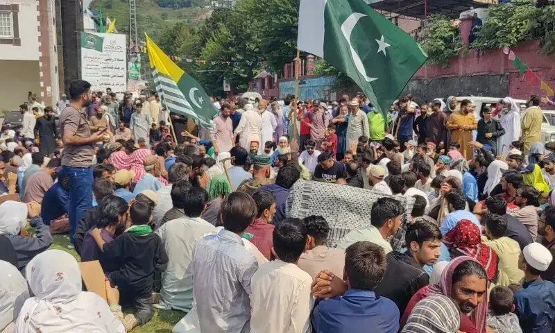 Azad Kashmir govt, civil society hold talks as Sept 29 lockdown approaches.