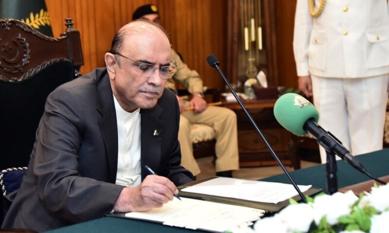 President Zardari approves NIH (Reorganization) amendment bill 2025