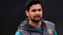 Haider Ali cleared of rape allegation by UK authorities