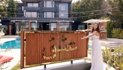 "Lazawaal Ishq" won’t be aired on TV, PEMRA clarifies