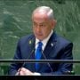 Muslim countries to boycott Netanyahu’s UN General Assembly address