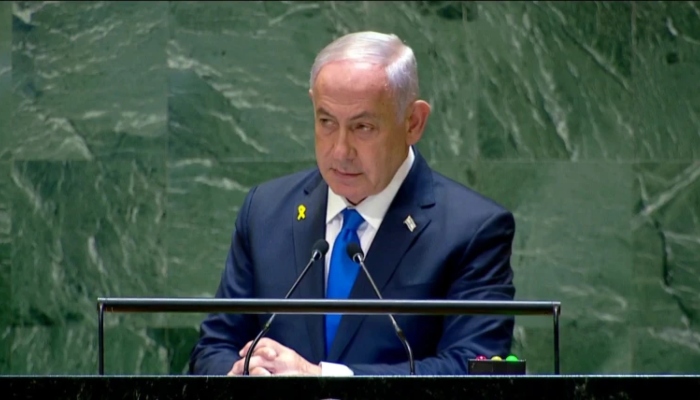 Muslim countries to boycott Netanyahu’s UN General Assembly address