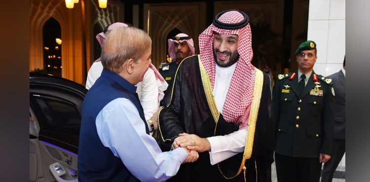 PM Shehbaz arrives in Saudi Arabia with delegation