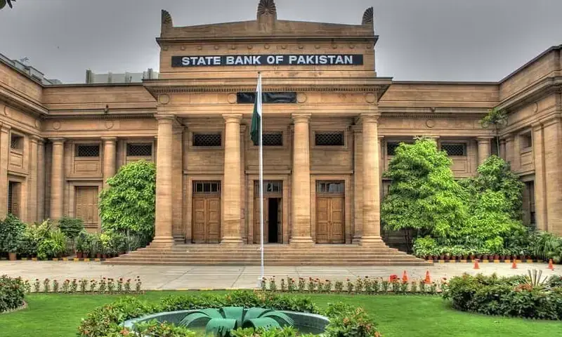 Monetary policy committee maintains intrest rate at 11%