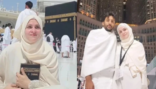Areej Fatima completes Umrah after cancer battle
