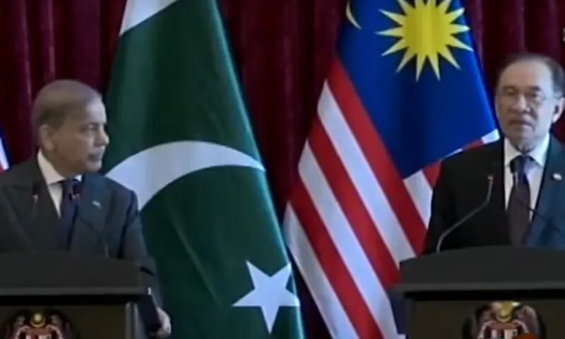 PM Shehbaz calls Malaysia Pakistan's "second home", seeking for stronger ties.