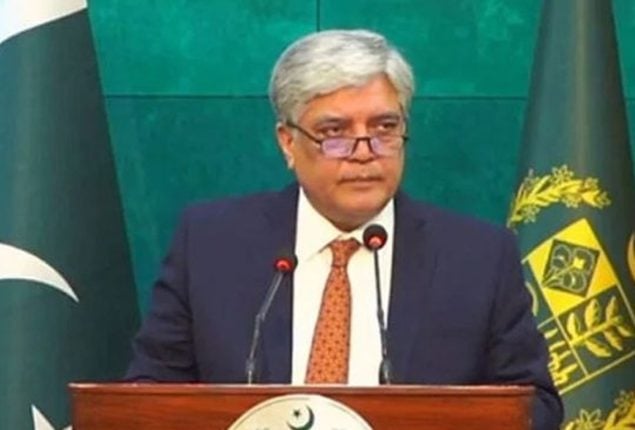 Pakistan to Defend Its Sovereignty at All Costs: Foreign Office Spokesperson
