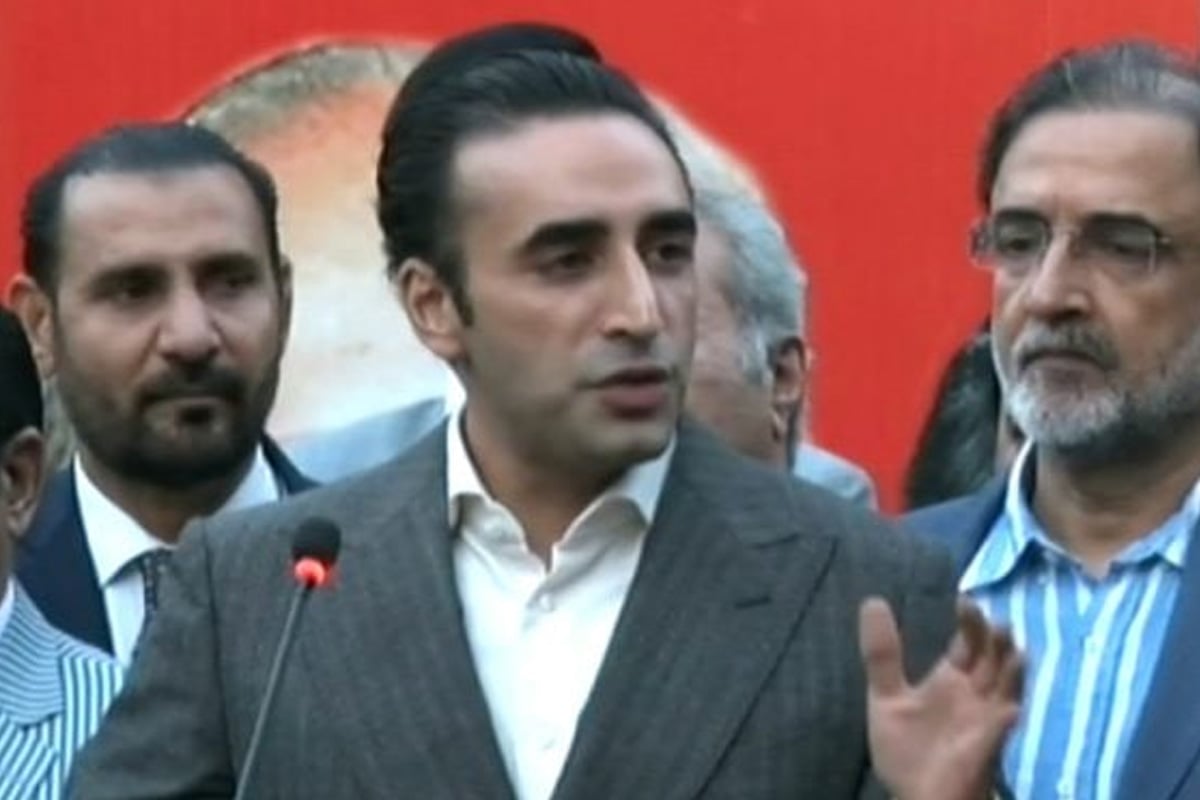 Bilawal Bhutto Reaffirms PPP’s Strong Position in Azad Kashmir Politics