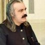 Ali Amin Gandapur Announces Resignation as Chief Minister of Khyber Pakhtunkhwa