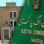 Local government elections in Punjab to be held in last week of December 2025: ECP