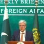 Pakistan Rejects Afghan Allegations, Reaffirms Right to Self-Defence