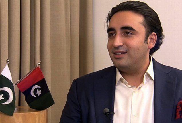 Bilawal