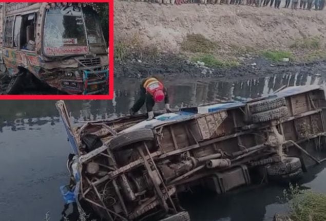 21 students injured as school bus falls into canal in Sheikhupura