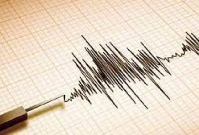 3.2- magnitude earthquake jolts Malir area of Karachi
