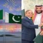 Saudi Crown Prince Mohammed bin Salman expected to visit Pakistan for major investment