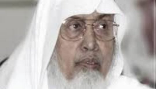 Qari Bashir Ahmad Siddiq, long-serving Masjid Nabawi Quran teacher, passes away