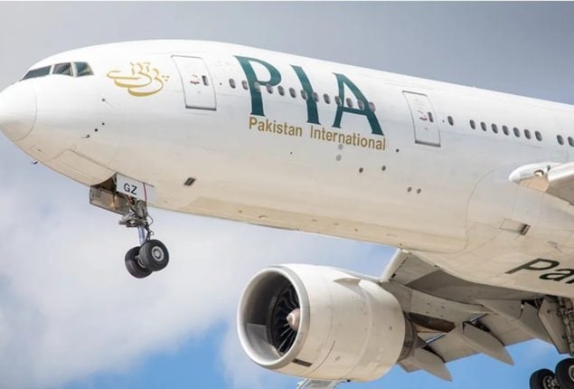 PIA announces resumption of UK operations from Oct 25