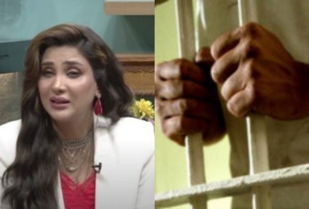 Public furious over Fiza Ali’s shocking Criminal activity