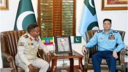 Pakistan, Ethiopia sign agreement to strengthen Defence, Aviation ties
