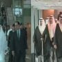 High-level Saudi Business delegation arrives in Pakistan for $1 Billion investment talks