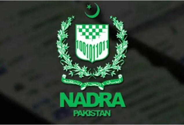 NADRA expands globally with new overseas centers