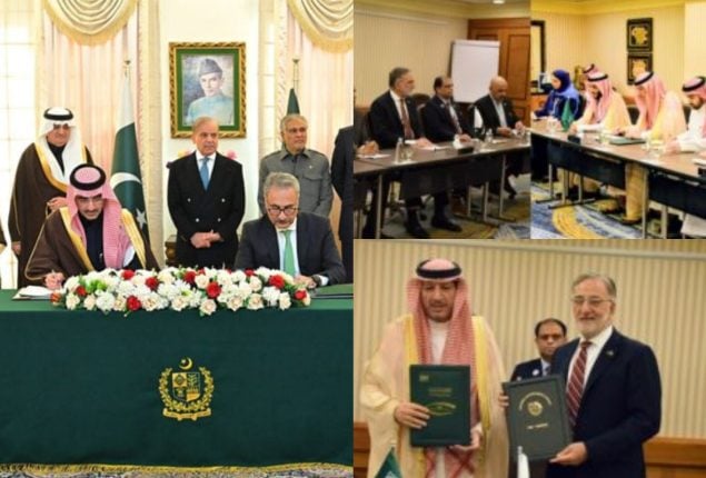 Pakistan & Saudi Arabia sign agreement to fight corruption and money laundering
