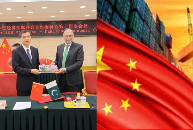 CPEC Phase II brings new era for Pakistani industry and development