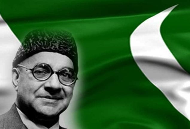 Martyrdom anniversary of first PM Liaquat Ali Khan observed