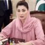 Punjab recommends ban on extremist group, orders crackdown