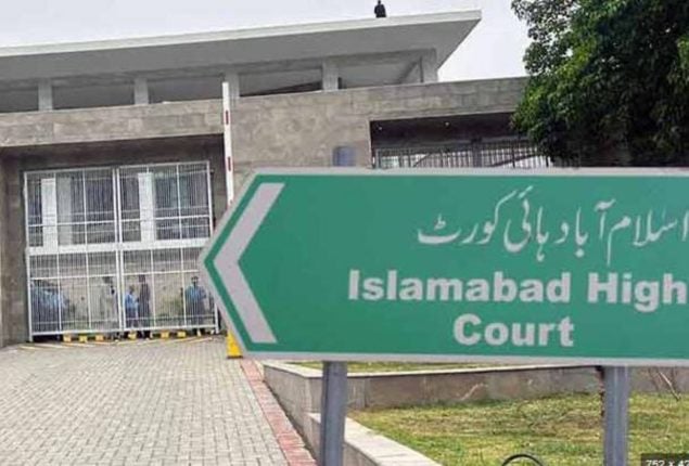 IHC warns of action against Principals over drug supply in educational institutions