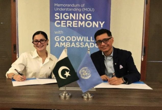 Hania Aamir appointed as UN National Goodwill Ambassador