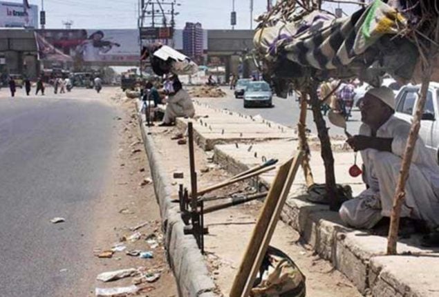 Karachi weather to remain hot and dry today