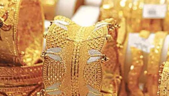 Gold Hits New High in Pakistan
