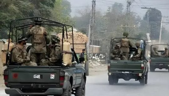 Security forces