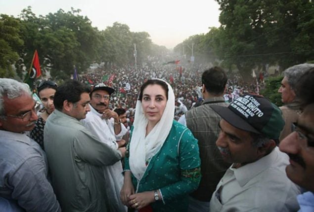 President, Bilawal pay tribute to Benazir Bhutto on Karsaz anniversary