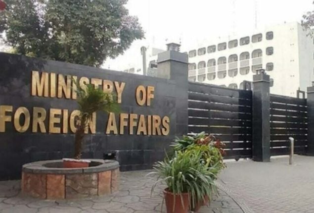 Pakistan, Afghan Taliban officials to hold crucial discussions in Doha