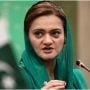 Government taking strong action against Smog in Punjab, Says Marriyum Aurangzeb
