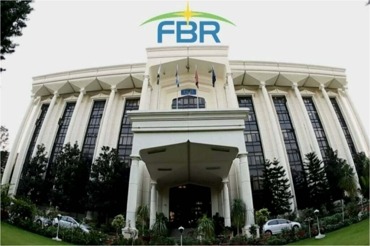 FBR detects