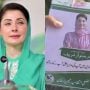 CM Maryam Nawaz distributes flood cards among Okara families