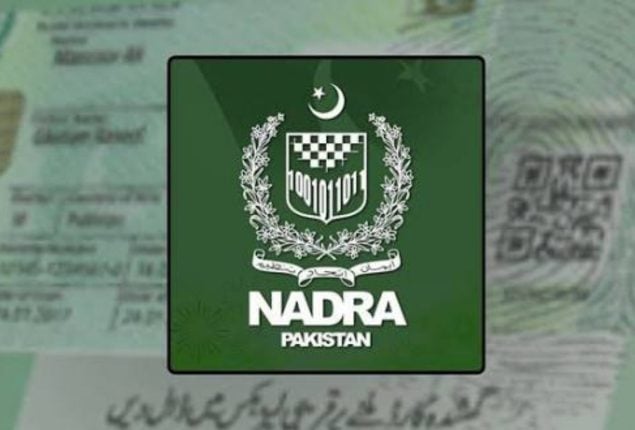 NADRA announces hundreds of new jobs across Sindh