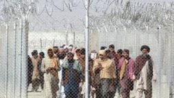 Chaman border
