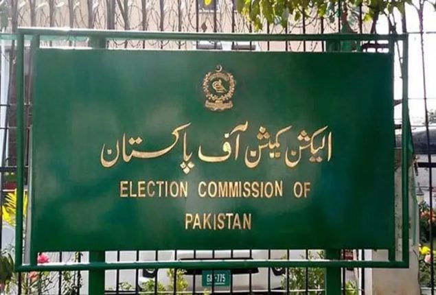 ECP decides to hold Punjab LG elections under new LG Act