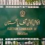 ECP decides to hold Punjab LG elections under new LG Act