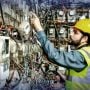 Power division clarifies: No Subsidy cut for K-Electric consumers
