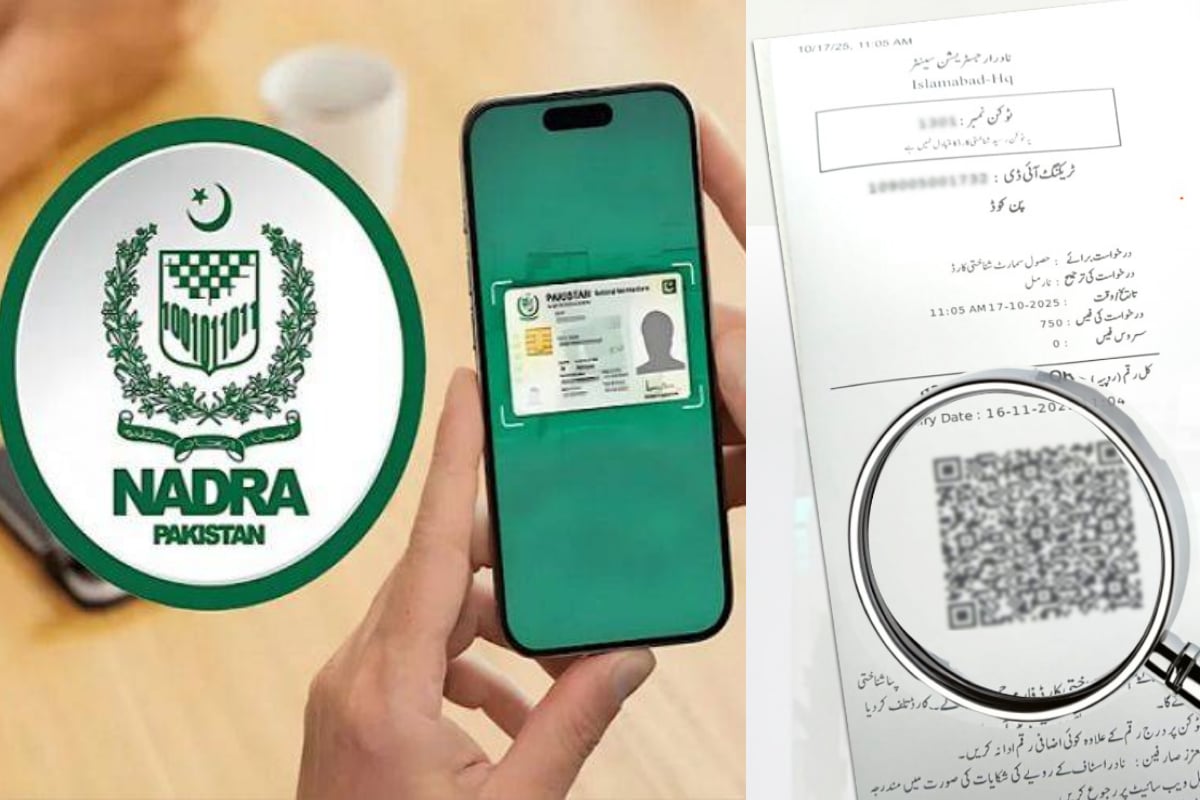 NADRA launches new, hassle-free payment method